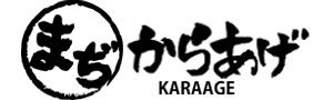 まぢからあげ店